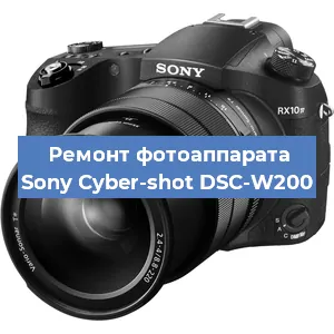 Чистка матрицы на фотоаппарате Sony Cyber-shot DSC-W200 в Волгограде
